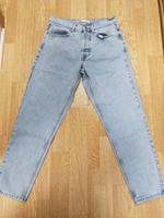Zara Herrenjeans Rostock - Evershagen Vorschau