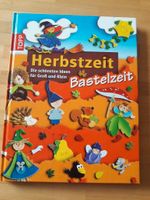 Buch Basteln Herbst Bastelbuch Herbstbasteln Thüringen - Erfurt Vorschau
