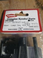 Kyosho DBX ,, upper arm set Nordrhein-Westfalen - Extertal Vorschau