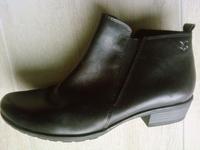 Stiefeletten, Caprice, Gr.4,5=37,5, schwarz, echt Leder, wie NEU! Köln - Köln Klettenberg Vorschau