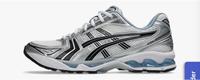 JJJJOUND x ASICS GEL-KAYANO 14 Baden-Württemberg - Neckarsulm Vorschau