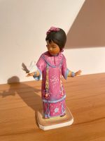 Kaiser Porzellanfigur - Chinesisches Mädchen m. Taube handbemalt Bayern - Coburg Vorschau