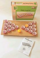 Party Pong Set Niedersachsen - Osnabrück Vorschau