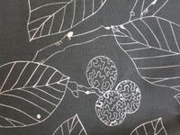 Ikea Stoff floral Blätter Meterware Maria Aström 2004 Hessen - Groß-Gerau Vorschau