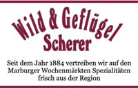 VerkäuferInnen für Feinkost (m/w/d) in Voll- und Teilzeit Hessen - Allendorf Vorschau