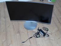 zu verkaufen samsung 27 " curved lc27f591fd / abholung West - Schwanheim Vorschau