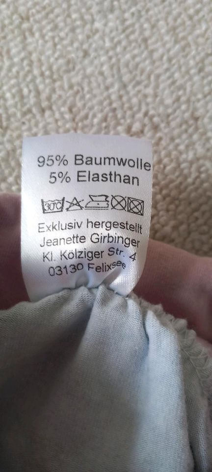 Baby Hose ungetragen Gr 68 in Schwerin