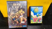 Sega Mega drive spiele Japan golden axe fantasy zone Frankfurt am Main - Nordend Vorschau