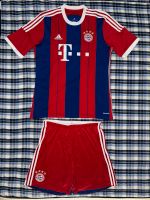 Trikot+Shorts FC Bayern München Adidas Größe L (wie neu) Sachsen - Radeberg Vorschau