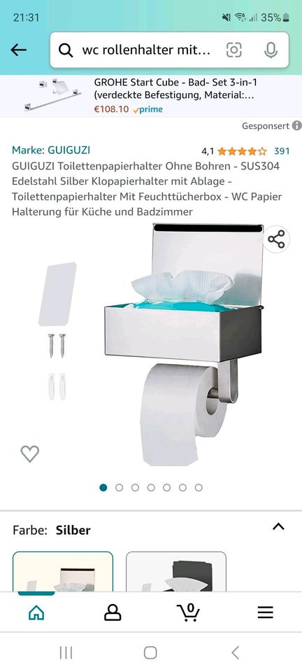 GUIGUZI Toilettenpapierhalter mit Feuchttuchbox Edelstahl in Dresden