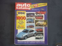 Auto Motor  Sport  Autokatalog 1984 Nordrhein-Westfalen - Rheinbach Vorschau