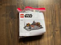 Lego Star Wars 75334 (ohne Figuren) Brandenburg - Cottbus Vorschau