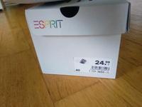 ** Esprit Sandalen neu ** Bayern - Straubing Vorschau