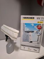 Kärcher Fenstersaugen WV 71 Plus Niedersachsen - Deutsch Evern Vorschau