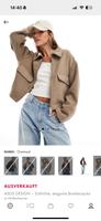 ASOS DESIGN – Elegante Bomberjacke in Hellbeige (Neu, OVP Essen - Bergerhausen Vorschau
