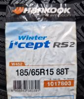 ☆NEU☆ Ein Winterreifen 185 65 15 T 88 HANKOOK WINTER I*CEPT RS 2 Baden-Württemberg - Karlsruhe Vorschau