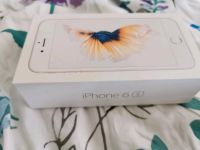 IPhone 6s Box + Nadel Nordrhein-Westfalen - Hamm Vorschau