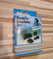Batterie Leuchten Set Duisburg - Walsum Vorschau