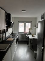 2-Zimmer Wohnung - FFM Niederrad Süd - Niederrad Vorschau