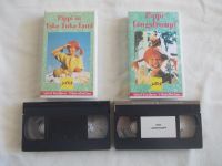 4 Kinder VHS Pippi Langstrumpf - Konvolut für 5 € - TOP Leipzig - Leipzig, Zentrum Vorschau