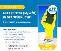 13,50 € / Stunde - Mitarbeiter (m/w/d) Spülküche / Küchenhilfe Sachsen-Anhalt - Wiederstedt Vorschau