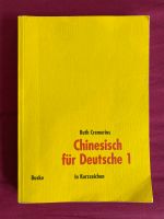 Chinesisch Buch München - Maxvorstadt Vorschau