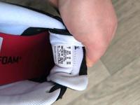 Neue Puma Schuhe Niedersachsen - Hesel Vorschau