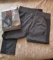 Sportlegging Australia L/XL. Neu Niedersachsen - Osnabrück Vorschau