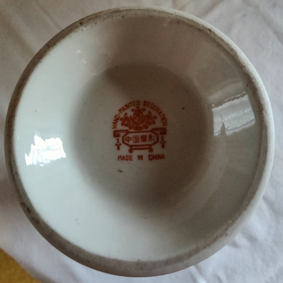 China Vase Porzellan m. Geisha Motiven bemalt 33 cm hoch – Deko - in Ehringshausen