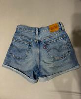 Levi‘s Shorts Rheinland-Pfalz - Trier Vorschau