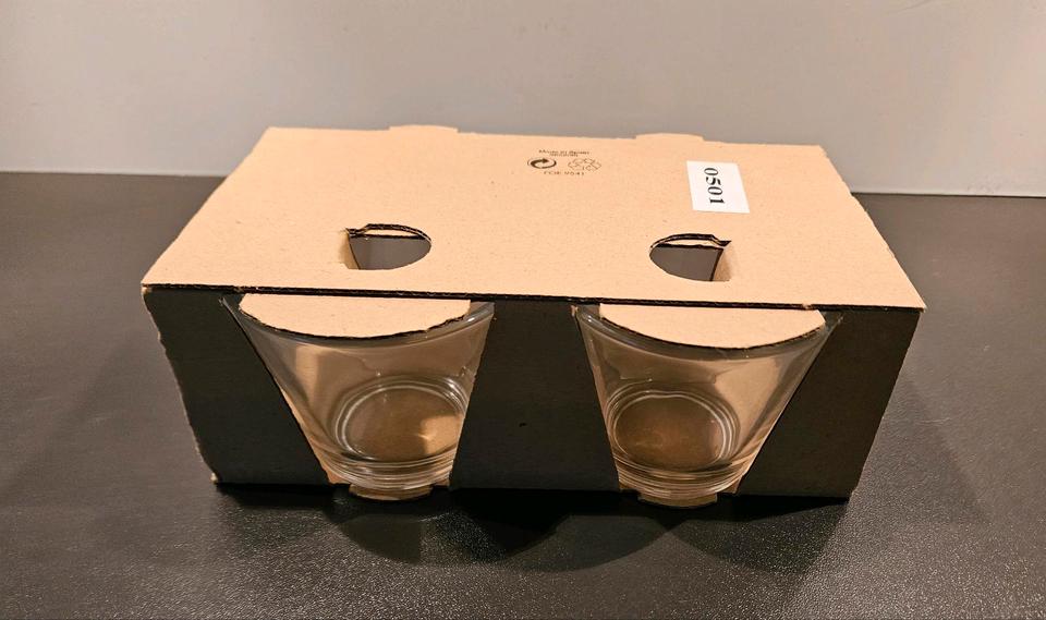 4er Set Ikea Galej Teelichthalter Neu  zu verschenken in Lauenbrück