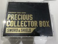 Pokemon Precious Collector Box Inkl. Acryl Case OVP Versand inkl. Leipzig - Lindenthal Vorschau