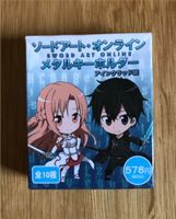 Sword Art Online Anhänger Genco Original neu Anime Sao selten Hessen - Ebsdorfergrund Vorschau