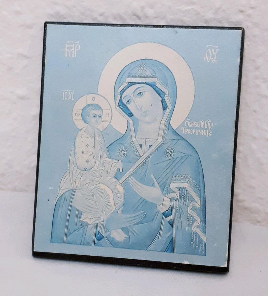 Bild byzantinische Ikone in Schneeberg