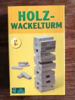 Holz Wackelturm Geschicklichkeitsspiel Baden-Württemberg - Sexau Vorschau