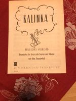 Kalinka, Noten, Russisches Volkslied, Klavier Nordrhein-Westfalen - Beverungen Vorschau