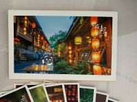 8 unbenutzte, original Postkarten aus Chengdu, Sichuan, China Berlin - Reinickendorf Vorschau