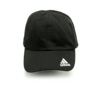 Adidas Kappe Basic Cap Schirmmütze Segeln Mütze Boot schwarz Brandenburg - Havelsee Vorschau