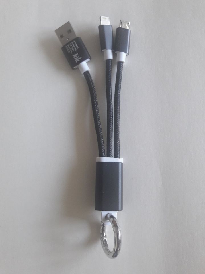 Ladekabel  USB-A, Micro USB, Lightning ,  Schlüsselanhänger in Köln