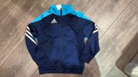 Trainingsjacke ADIDAS Gr. 116. je 5€ Nordrhein-Westfalen - Mülheim (Ruhr) Vorschau