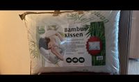 Bambus Kissen Duisburg - Walsum Vorschau