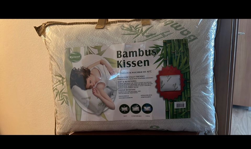Bambus Kissen in Duisburg