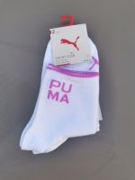 Puma 2 Paar Socken short sock Gr.35-38 Bayern - Ebermannstadt Vorschau