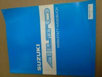 Werkstatthandbuch Suzuki Alto FX Nordrhein-Westfalen - Lübbecke  Vorschau