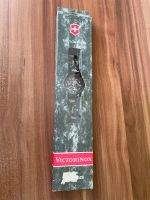 Victorinox Camouflage Uhr Jura 4.5294  Ciba Bayern - Neu Ulm Vorschau