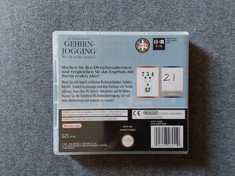 Nintendo DS Spiel "Gehirn-Jogging" in Johanngeorgenstadt