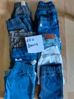 Jeans 74/80 Hessen - Lohra Vorschau