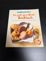 WW Weight Watchers Das große SmartPoints Backbuch feel good Bayern - Erlangen Vorschau