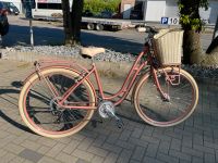 Fahrrad Damen Cityrad Fashion line Tourney TY 300 Rostock - Brinckmansdorf Vorschau