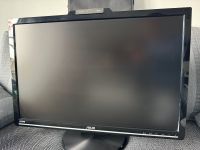 ASUS VK266H 26“ Zoll Monitor HDMI 1920x1200 mit Webcam TOP Nordrhein-Westfalen - Kreuztal Vorschau